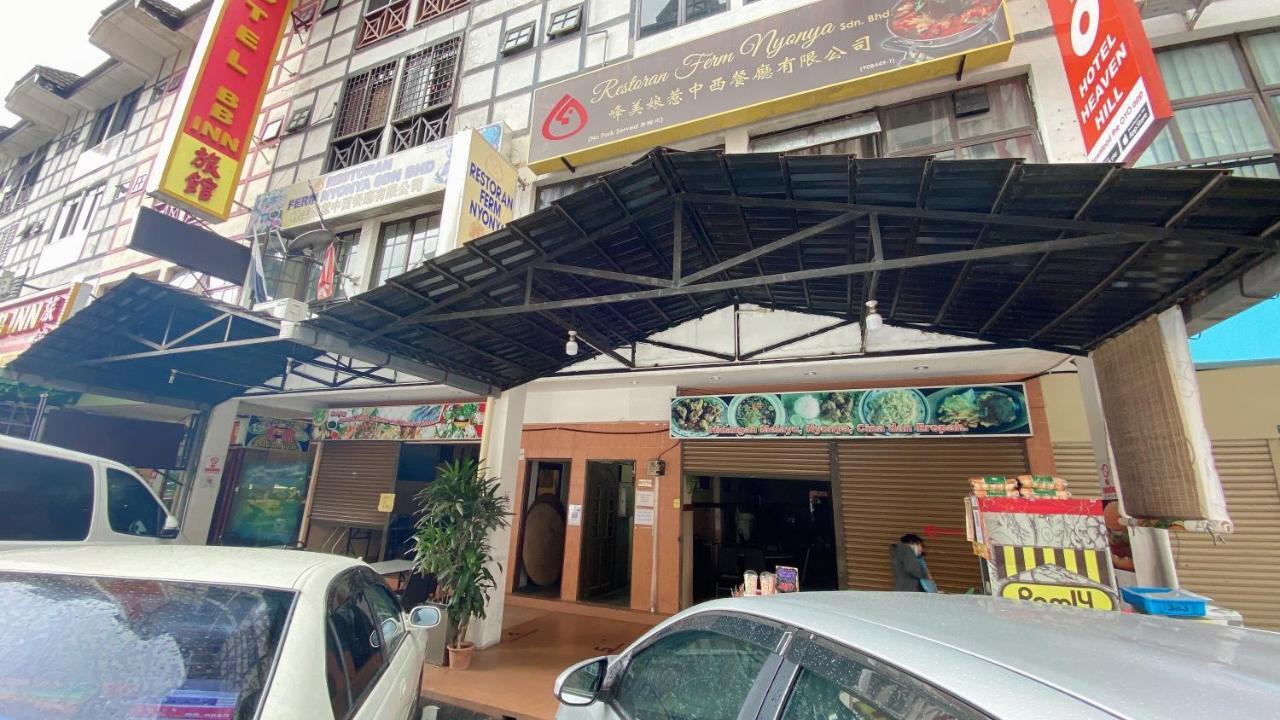 Ou Inn Cameron Highlands ,Ferm Nyonya Restaurant Tanah Rata Exterior photo
